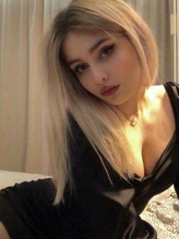 Милана