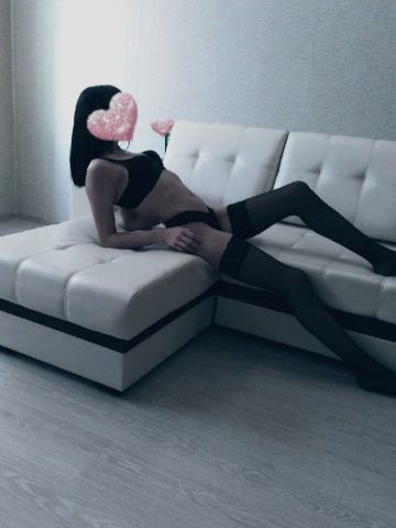 Полина